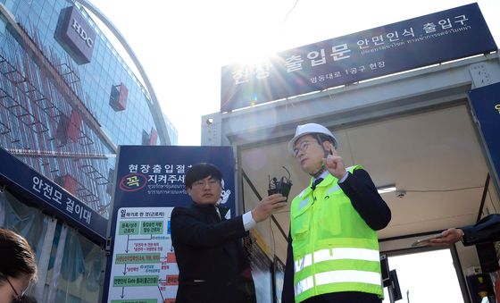 정원오 예비후보, 영동대로 복합개발 현장 방문