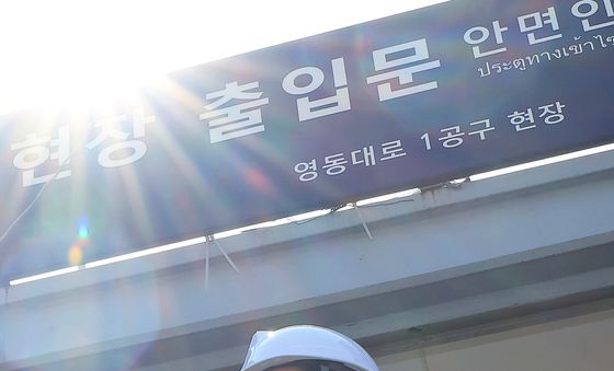 질문에 답하는 정원오 예비후보