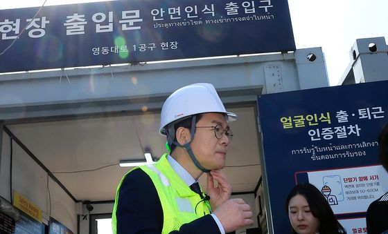 영동대로 복합개발 현장 방문 마친 정원오 예비후보