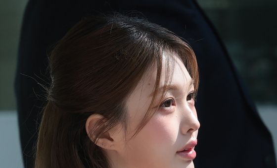 블링원 카트리나, 햇살 요정