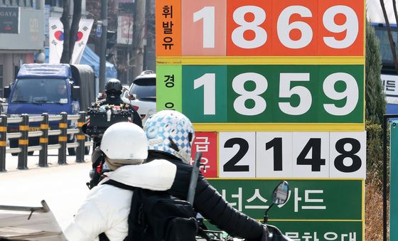 중동 '강대강' 충돌, 요동치는 국제 유가