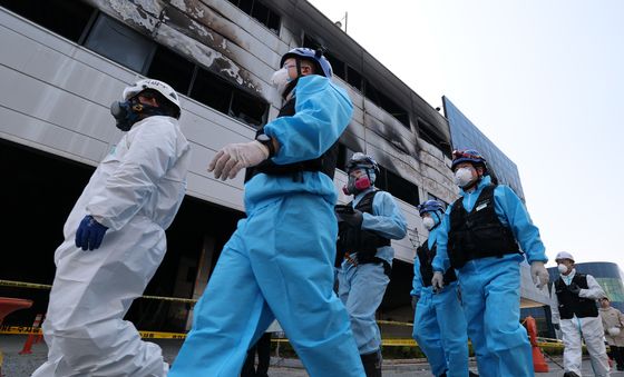 화재 감식 진행