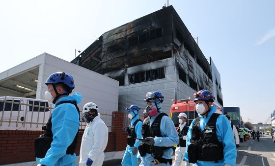 처첨한 모습의 안전공업