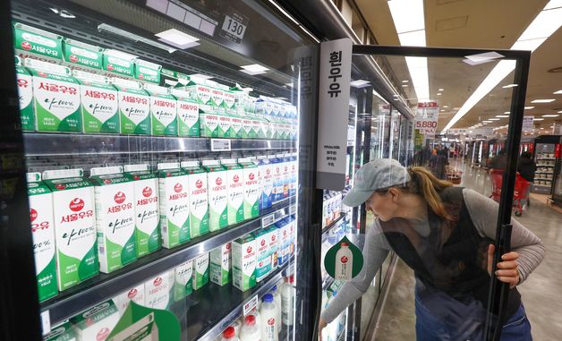 40여년 만에 최저 수준 보인 흰우유 소비량