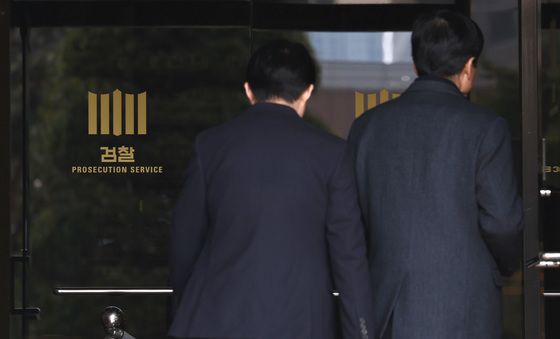 종합특검, '김건희 불기소' 대검·서울중앙지검 압수수색