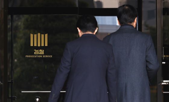 종합특검, '김건희 수사 무마' 중앙지검·대검 압수수색