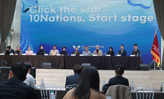 32개국 K팝 프로젝트 '클릭 더스 타' 글로벌 파트너 계약 체결식