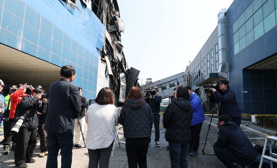 안전공업 피해자 추모하는 아리셀 대책위