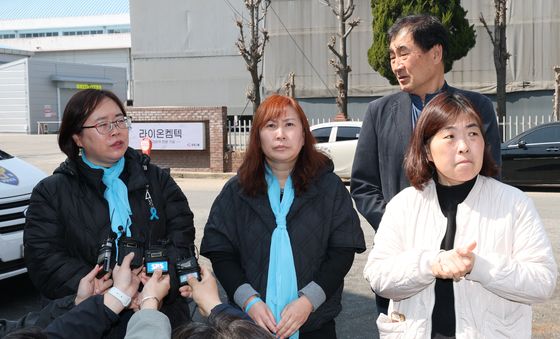 안전공업 찾은 아리셀 대책위