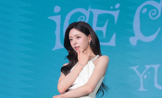 있지 유나, 신이 내린 비율