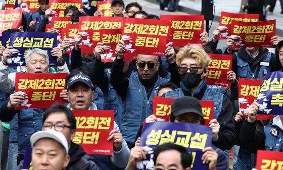 교섭 촉구하는 택배노조 CJ대한통운본부