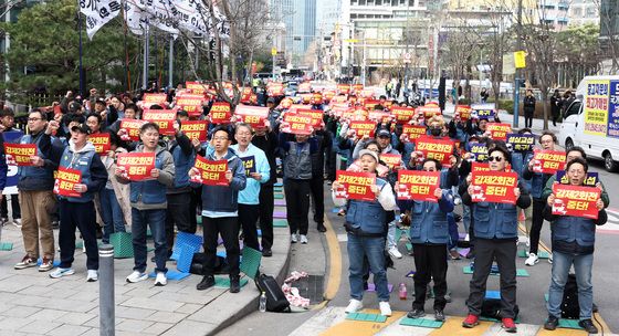 택배노조 CJ대한통운본부, 본사 앞에서 결의대회 개최