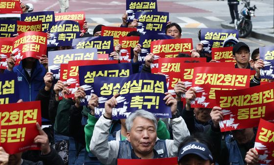 대한통운 본사 앞에서 결의대회 연 택배노조