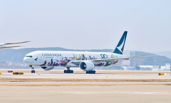 캐세이퍼시픽항공, 창립 80주년 맞아 특별 도장기 공개