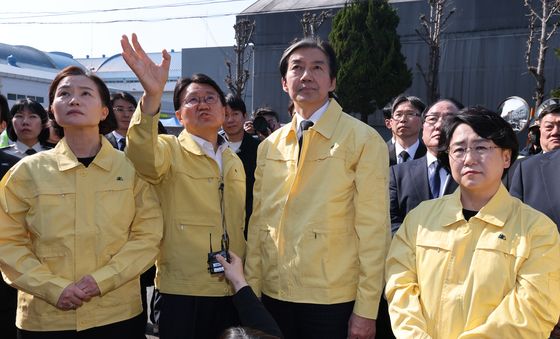 대전 화재 현장 찾은 조국