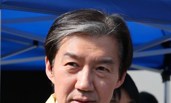 대전 화재 현장 찾은 조국