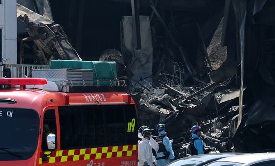 오후까지 이어지는 합동감식