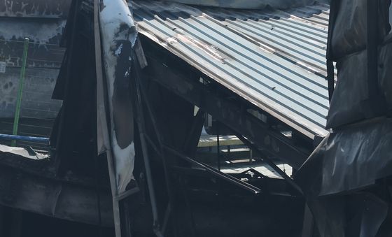 철저한 조사를 위한 합동감식