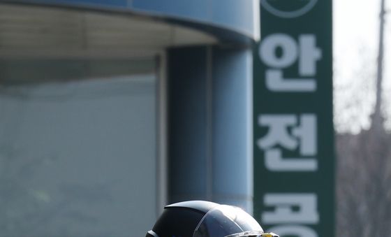 과학 수사 진행하는 합동감식