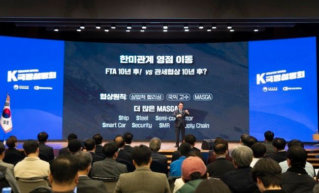 특별강연하는 김민석 국무총리