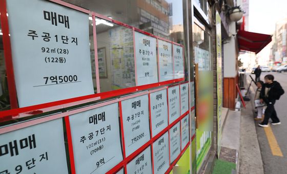 전세 매물 실종된 서울 아파트 시장