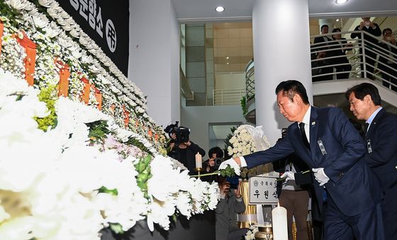 헌화하는 정청래