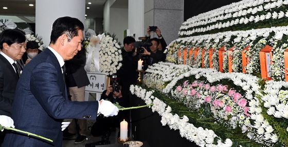 헌화하는 정청래