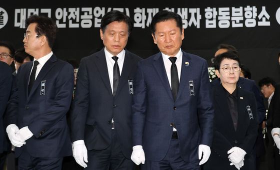 합동분향소 찾은 정청래