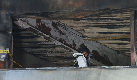 땀 닦는 현장감식반