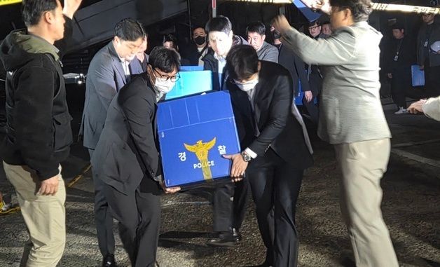 안전공업 본사서 압수품 확보