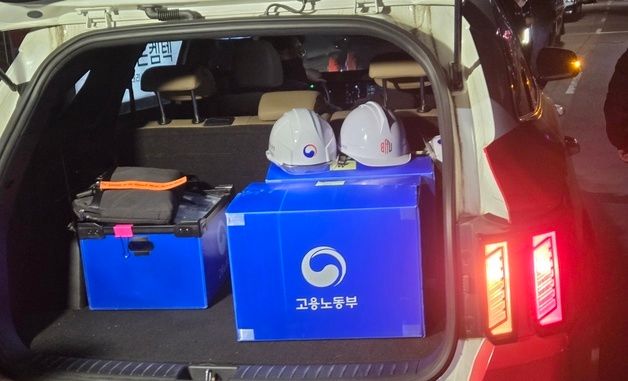 차량에 실린 압수품