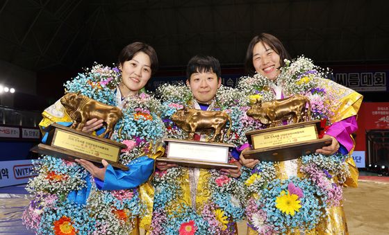 단양온달장사씨름대회 여자부 개인전 우승