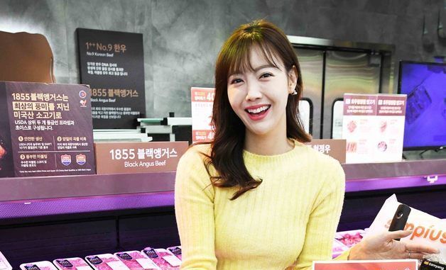 홈플러스, 'AI 물가안정 프로젝트' 진행