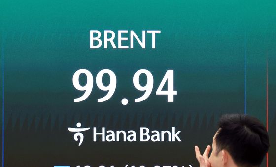 100달러 아래로 떨어진 국제 유가
