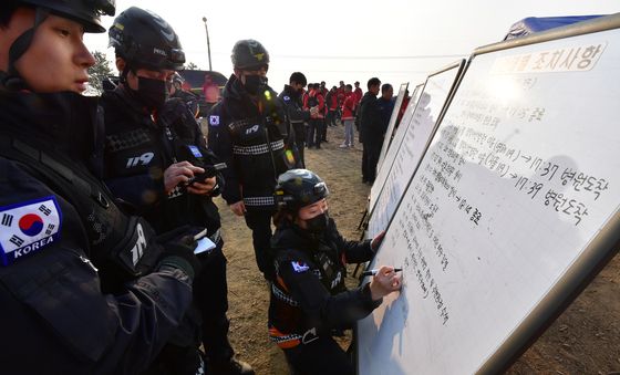 영덕풍력발전기 화재 이틀 째 상황은