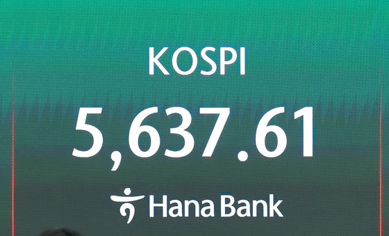 '5600선 회복' 상승 출발한 코스피