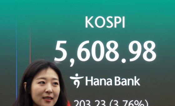 상승 출발한 코스피 '5600선 회복'