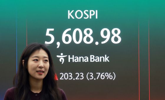 '5600선 회복'···상승 출발한 코스피