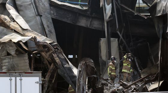 현장 감식 이어지는 안전공업