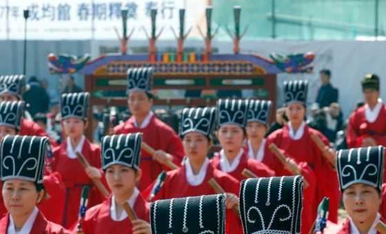 성균관 춘기 석전대제 봉행