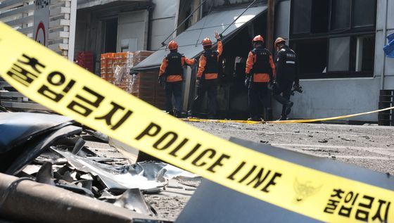 현장감식 진행하는 소방