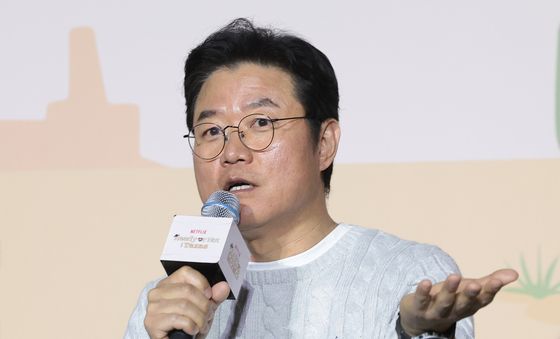 인사말 하는 나영석 PD