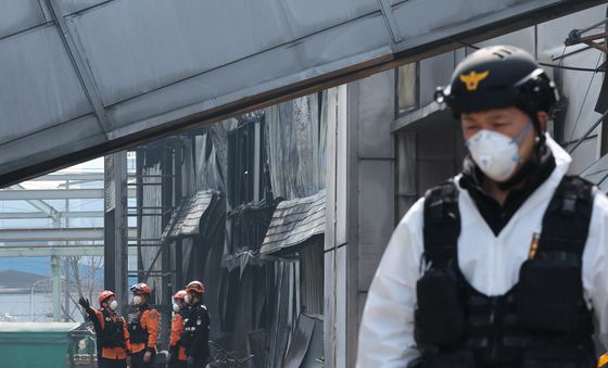 안전공업 화재 '원인을 찾아라'