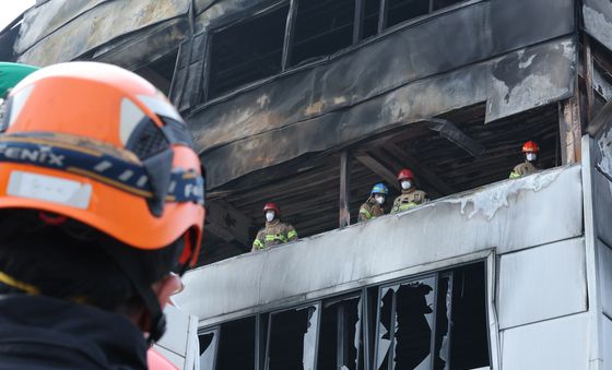 안전공업 화재현장 현장 감식 진행