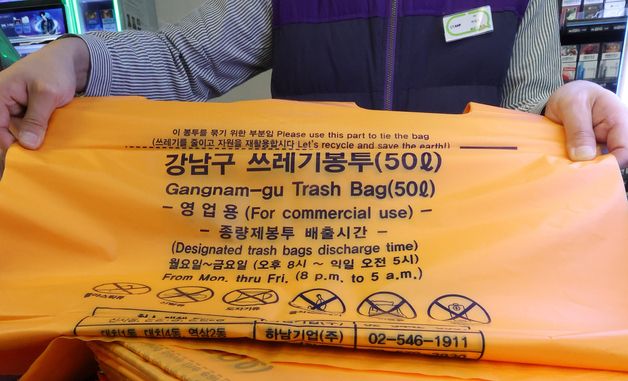 미-이란 전쟁 여파에 '비닐대란' 오나