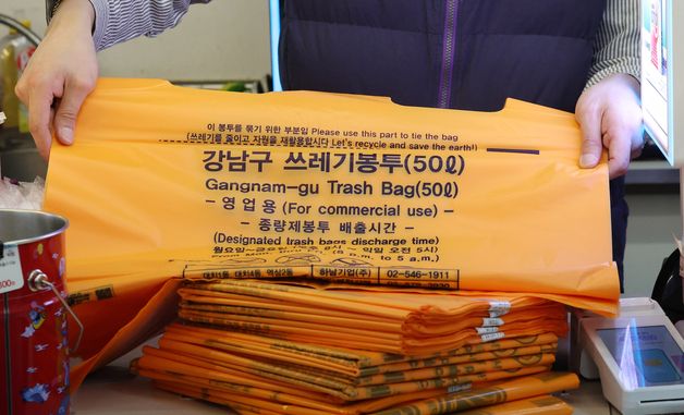 중동발 '비닐 대란' 조짐