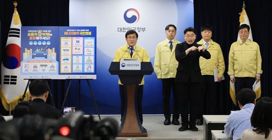 김성환 장관, '승용차 5부제 동참해주세요'