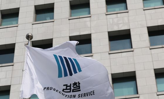 78년만에 수사·기소 분리…중수청·공소청법 국무회의 통과