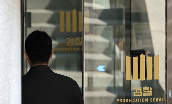 '수사·기소 분리' 중수청·공소청법 국무회의 통과…10월 출범