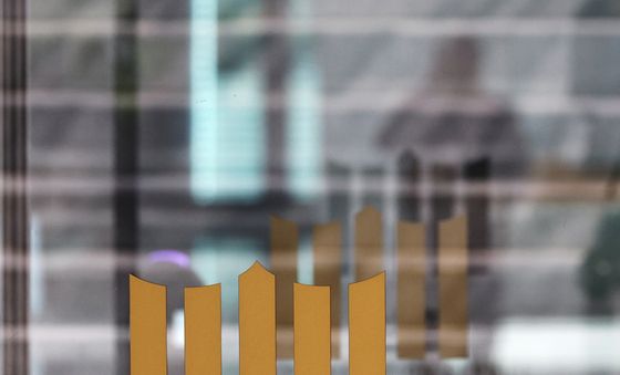 공소청·중수청 신설 국무회의 통과